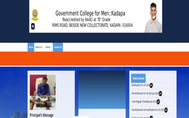 Government College for Men website