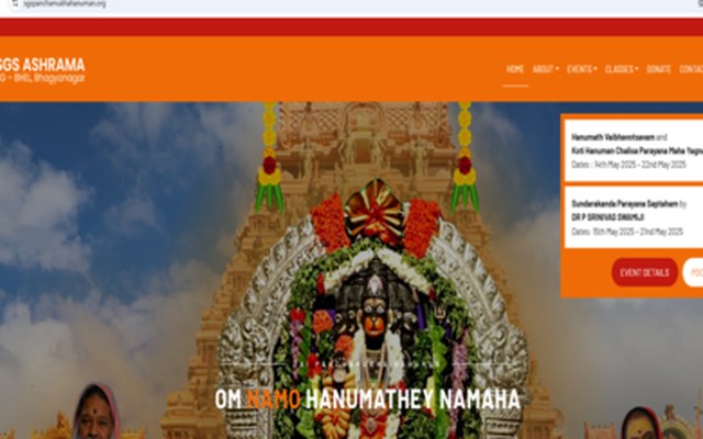 Sri Panchamukha Anjaneya Swamy Devalayam website